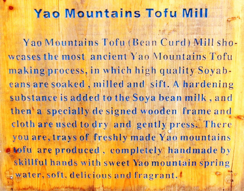 Tofu Mill.